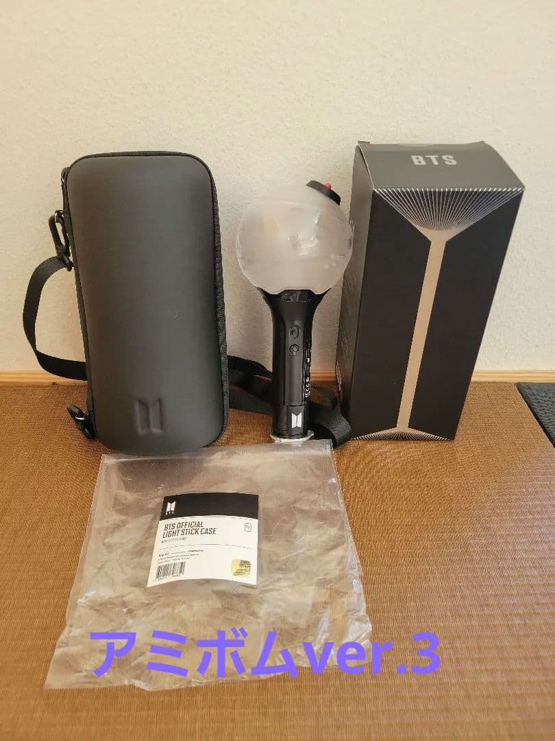 【美品】公式 BTS アミボムver.3&アミボムケースセット
