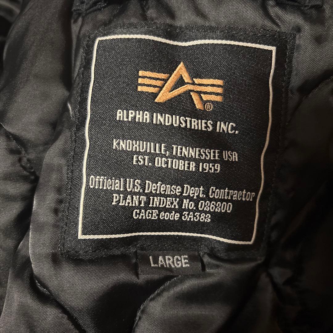 ALPHA INDUSTRIESブラック ベトジャン スカジャン 虎 背面 刺繍