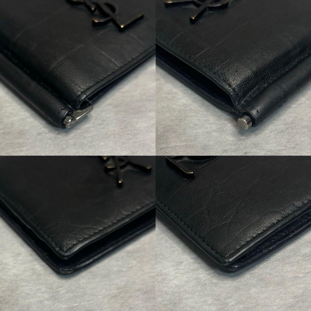 極美品✨ サンローラン クロコ マネークリップ カサンドラ YSL 札入れ