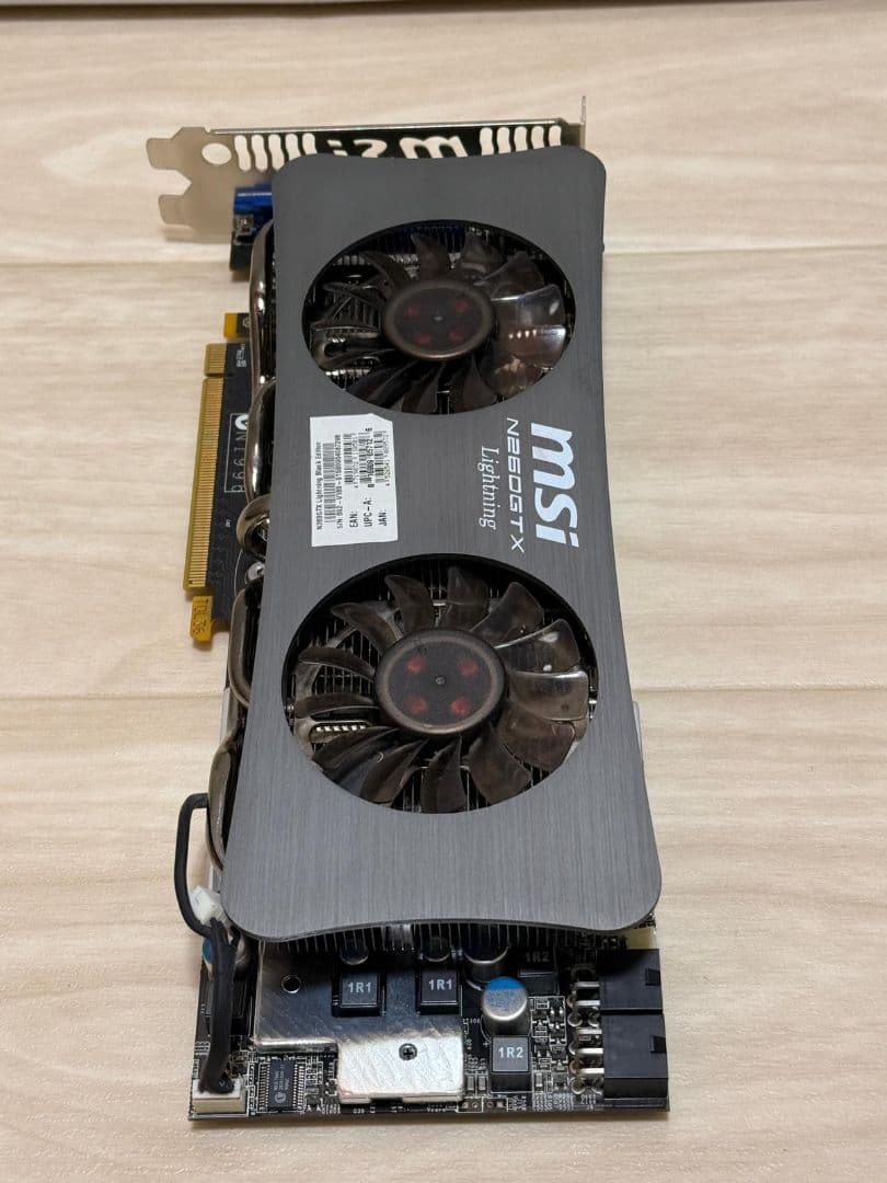 MSI N260GTX Lightning グラフィックボード