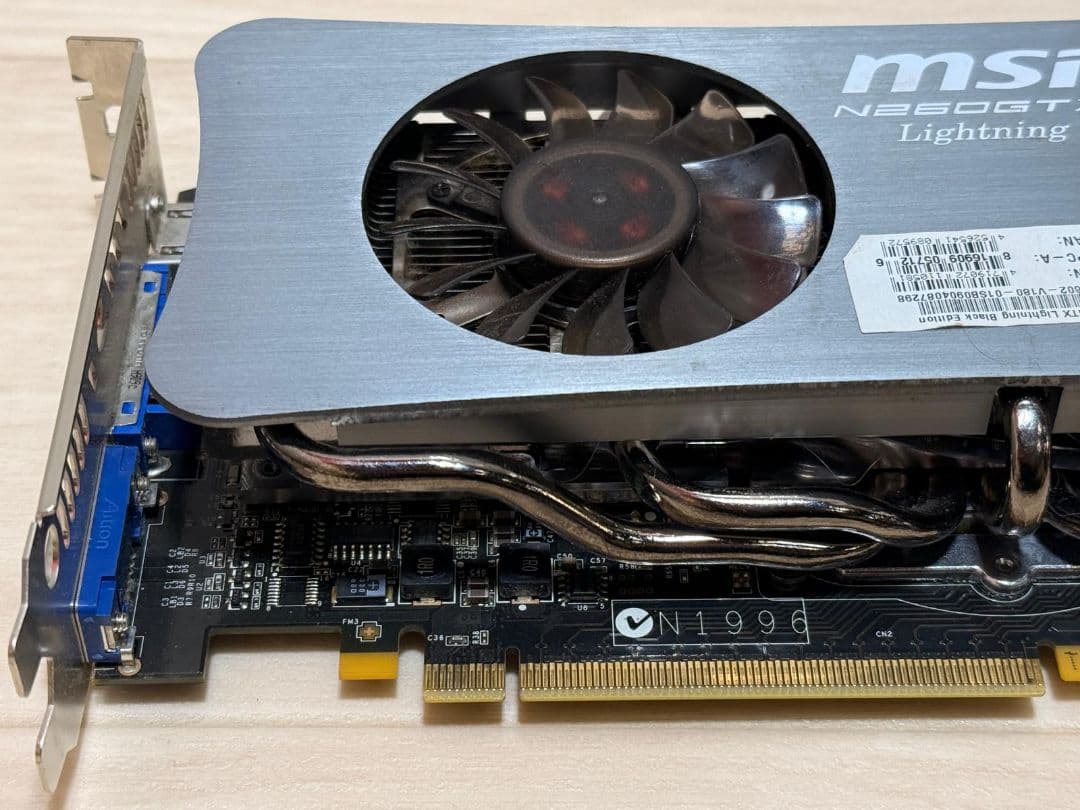 MSI N260GTX Lightning グラフィックボード