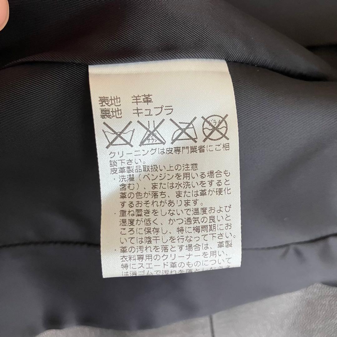 美品！Aquascutum　ラムレザーショートコート　ベルト付き　ブラック