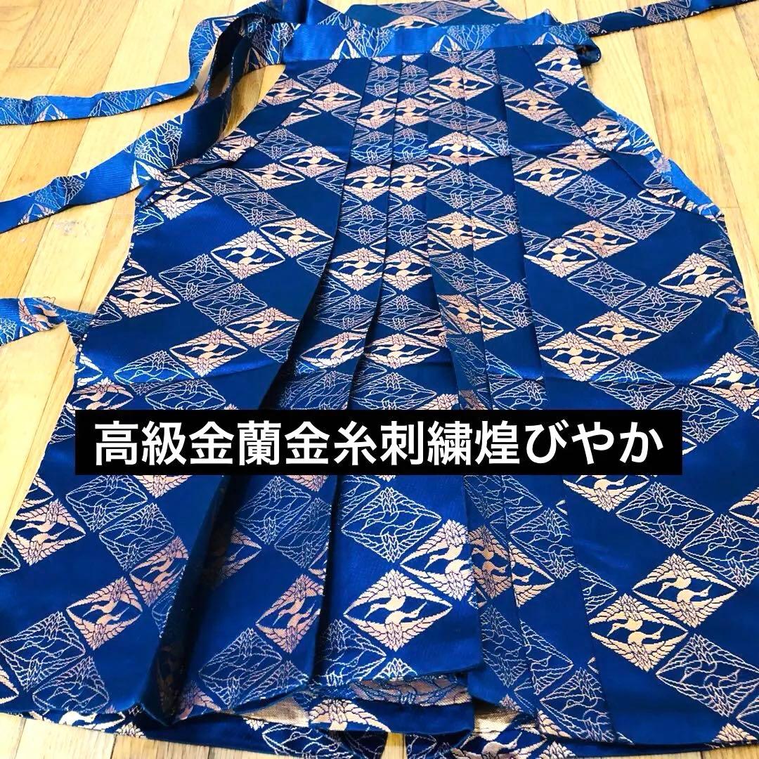 美品‼️七五三 五歳‼️白地紫兜龍金彩金箔裾ゴールド❤️完全フルセット‼️家から揃え無