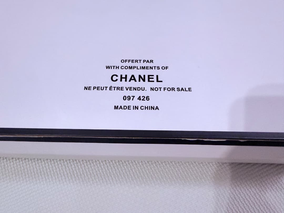 CHANEL ノベルティ トレー