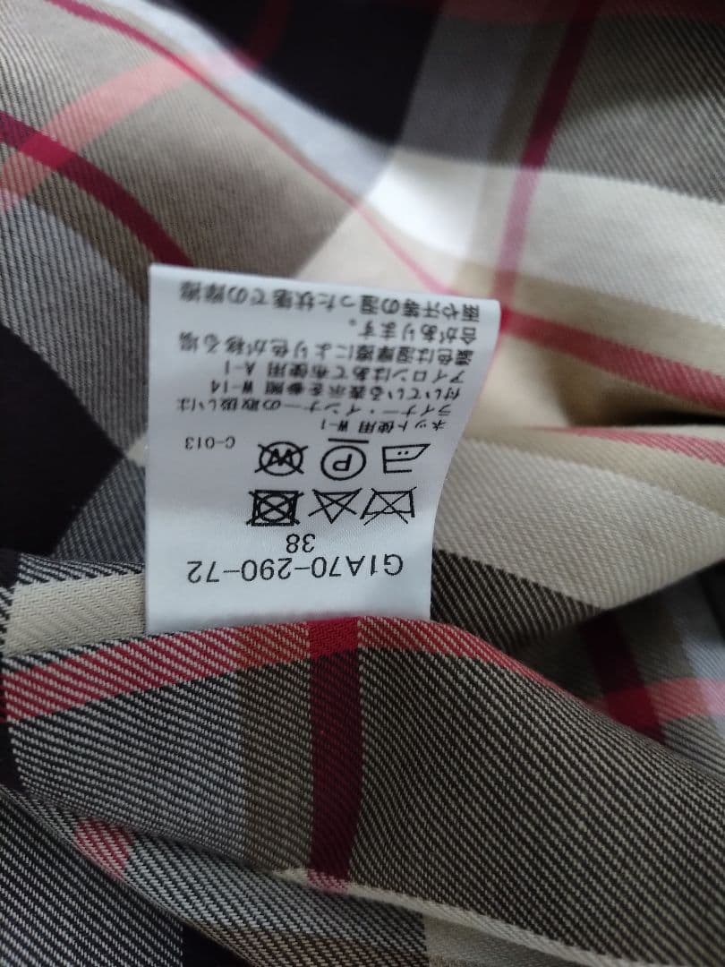 MACKINTOSH LONDON DUNFORD ステンカラーコート38