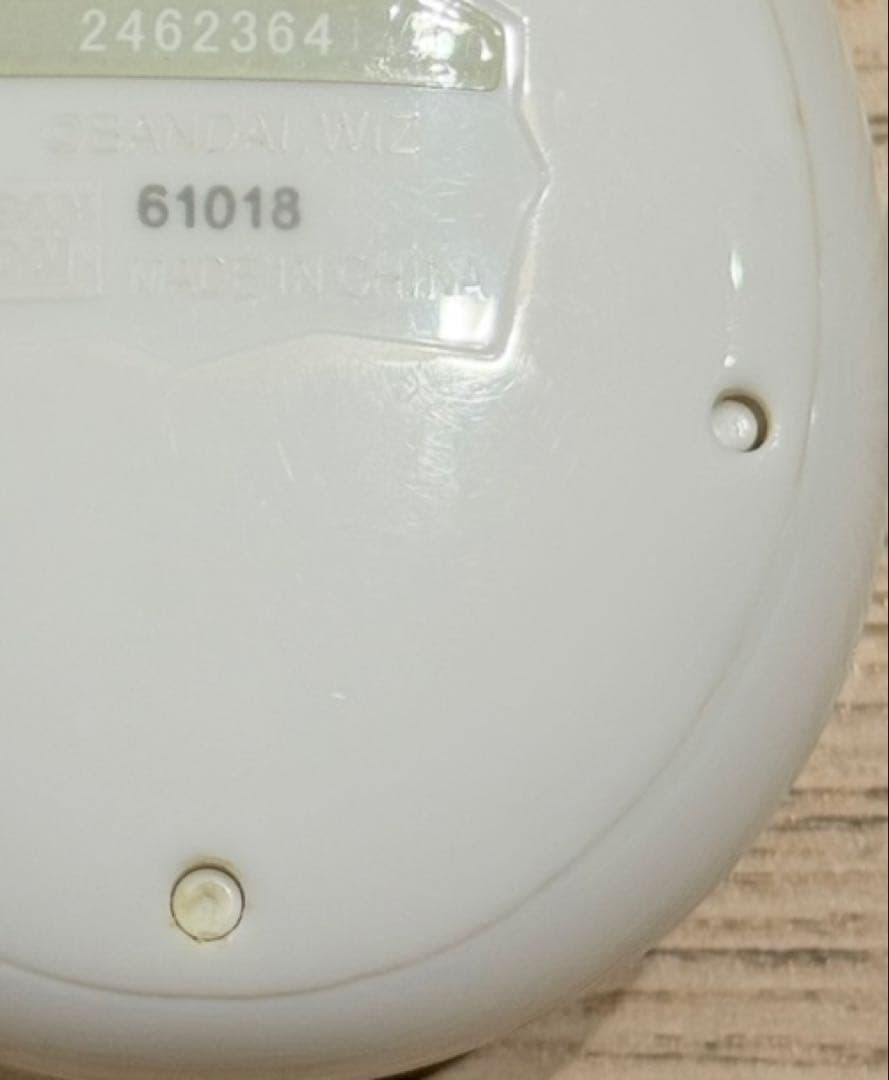 たまごっちみーつ マジカルみーつver. 限定カラー ホワイト