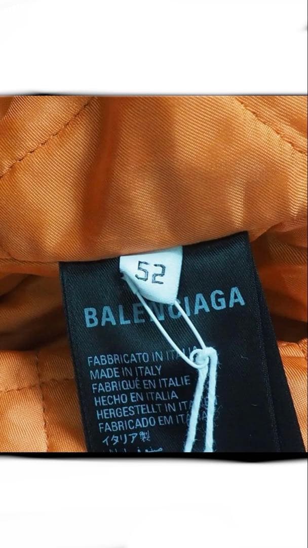 balenciaga adidas バレンシアガ ボンバー　ma-1