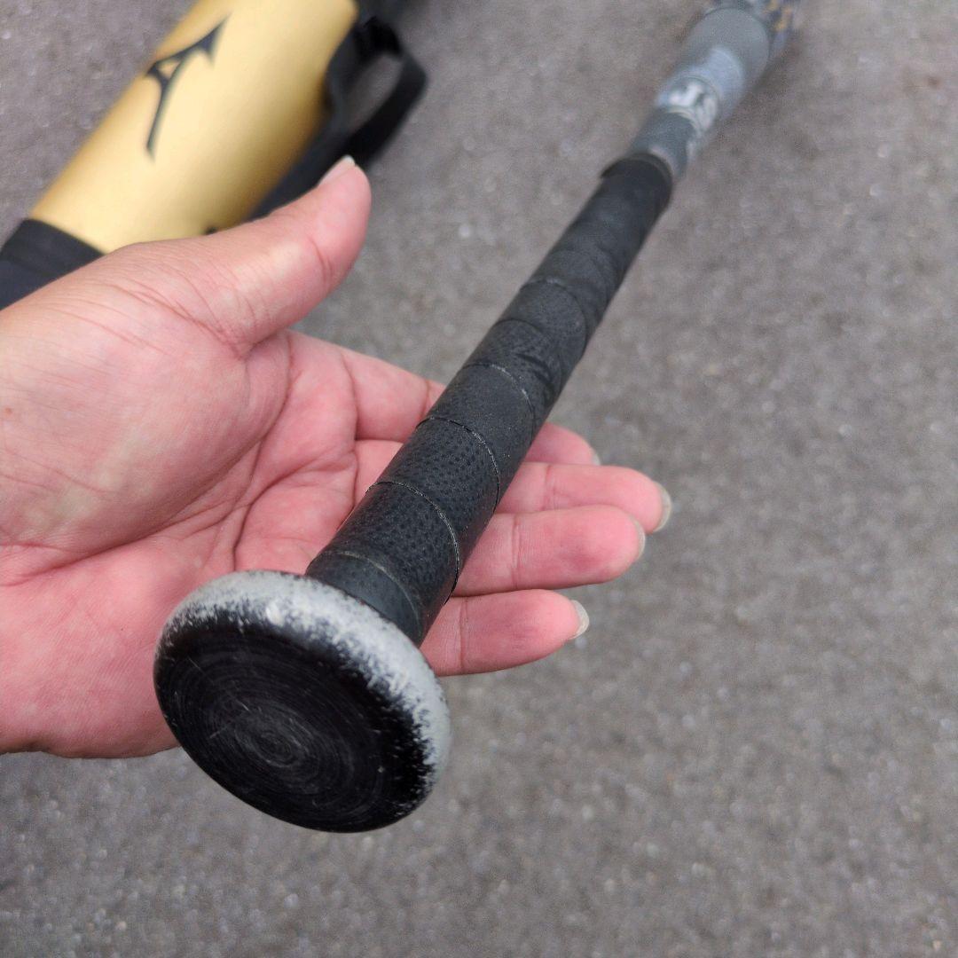 【ケース付き】一般軟式用金属バットミズノメガキング83cm700gトップバランス