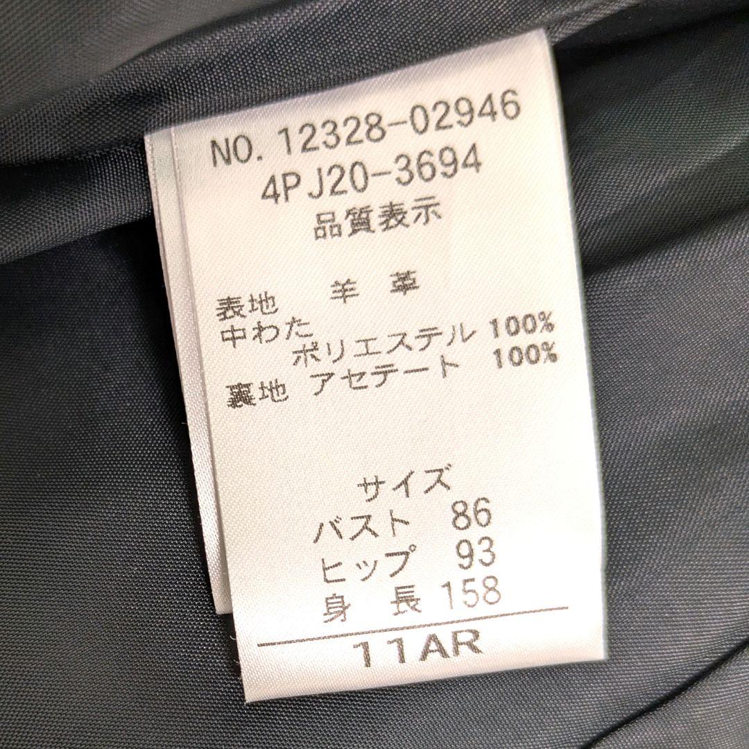 【上品】ダーマコレクション リアルレザー 羊革 レザージャケット 黒 ノーカラー