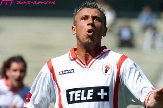 A.S. Bari Lotto サッカーシャツ