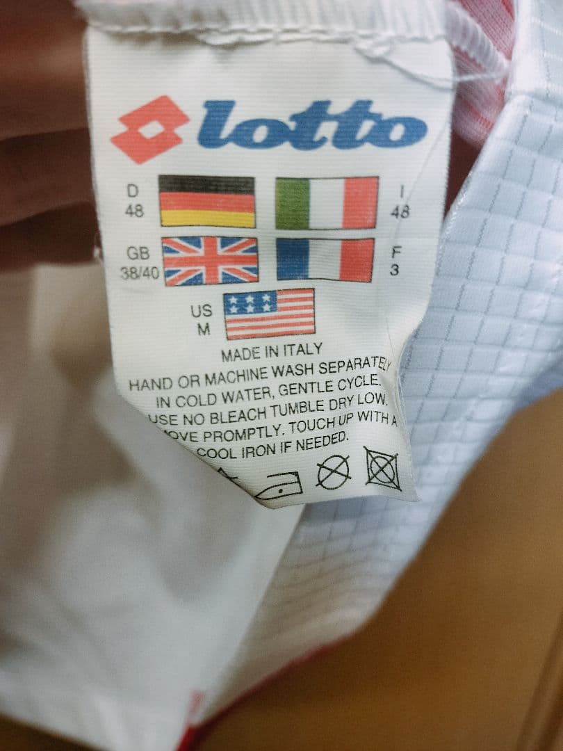 A.S. Bari Lotto サッカーシャツ