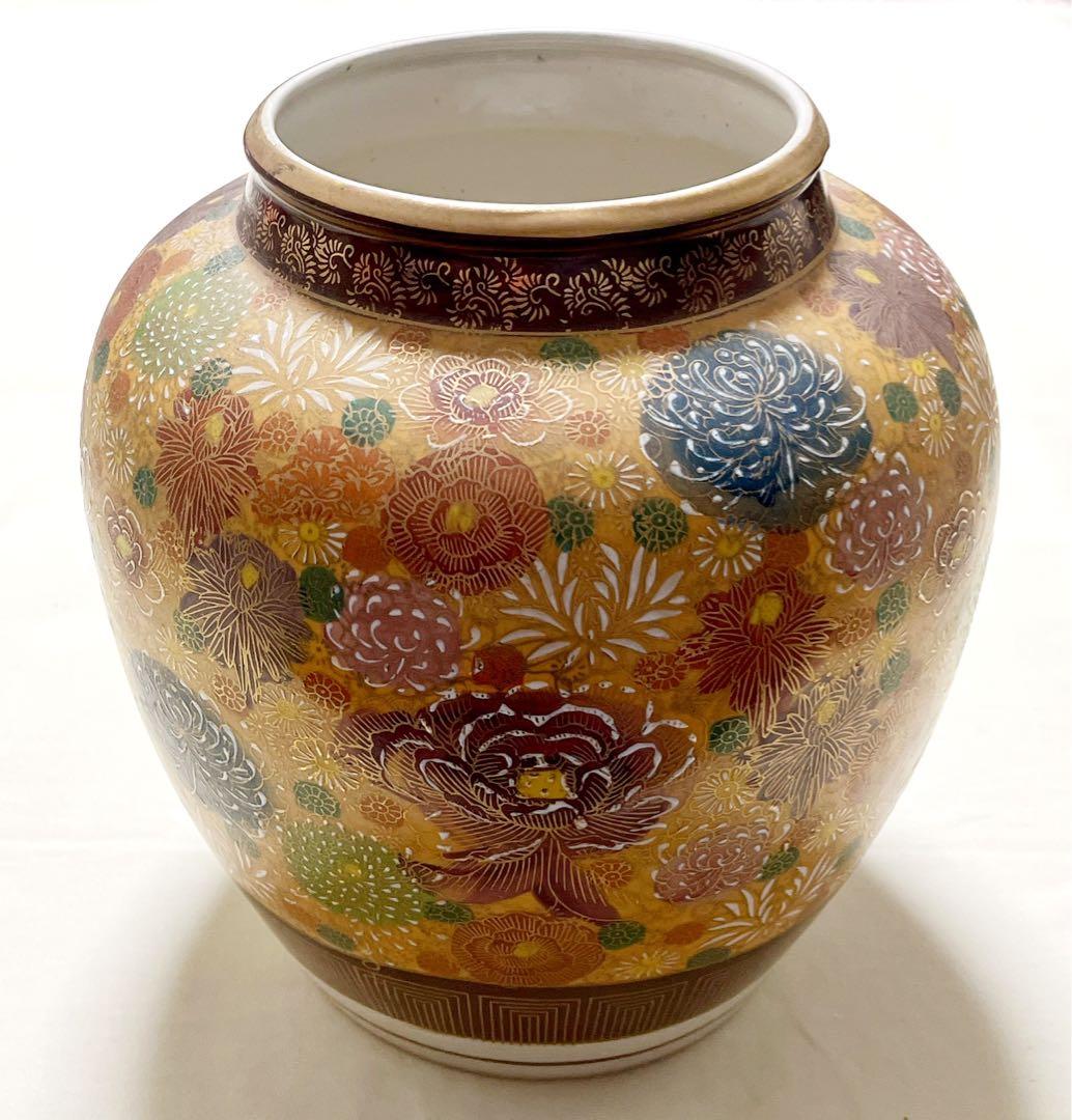 未使用　九谷焼　牡丹　菊　花詰　花瓶　花器　フロワーベース　飾壷