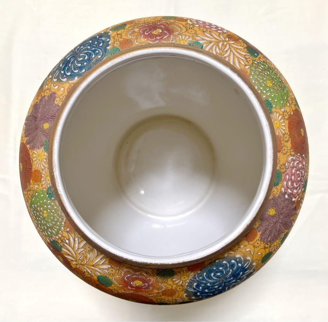 未使用　九谷焼　牡丹　菊　花詰　花瓶　花器　フロワーベース　飾壷