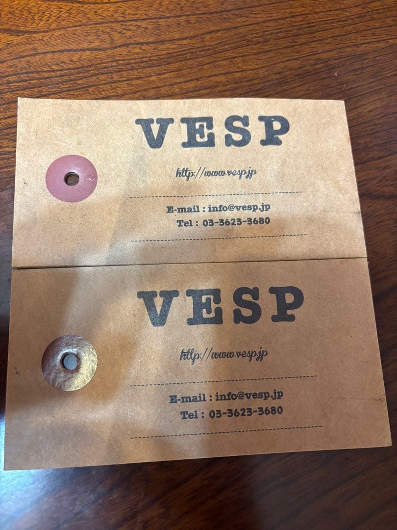 VESP上下セット上XL下XXL ブラウン訳あり品