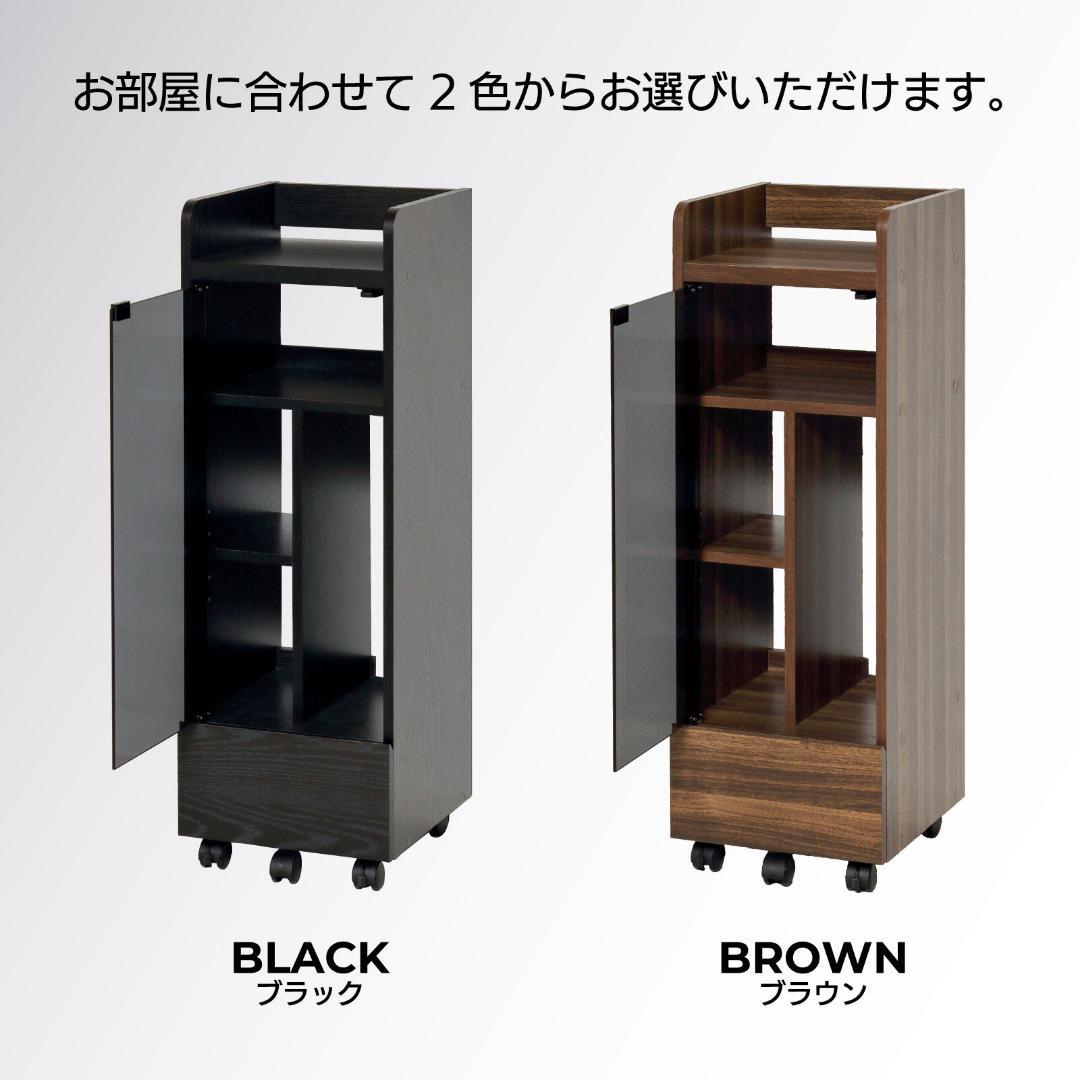ゲーム機　ラック　キャスター付き　収納ラック　可動棚　コンパクト　スリム設計