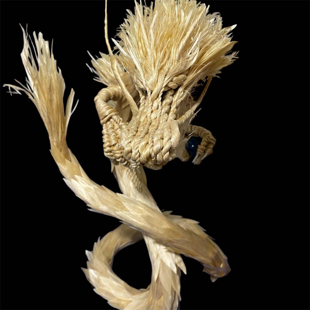 高級精麻(神事に使われる麻)ドラゴンアートオブジェあなたの為にお作り致します