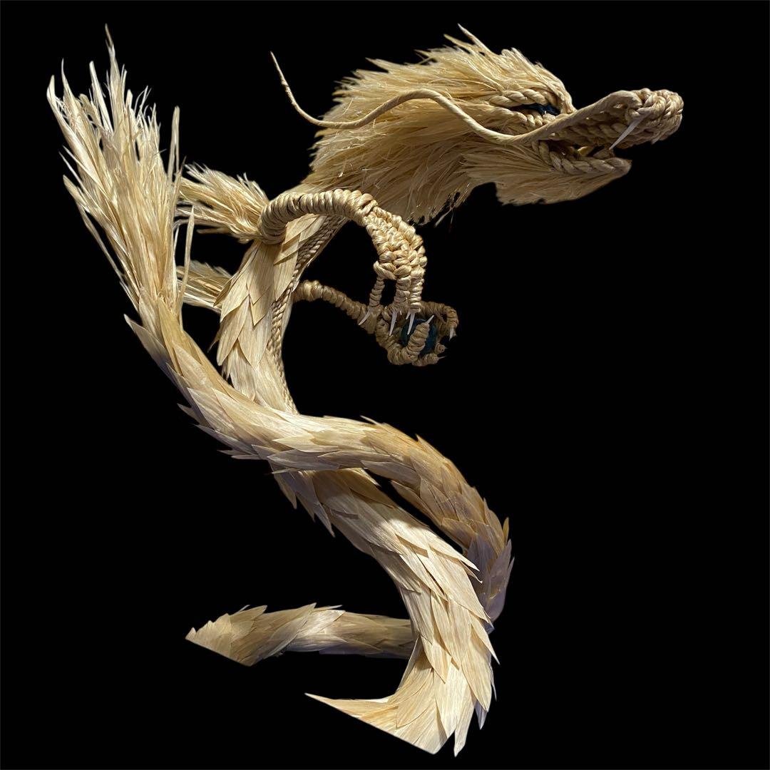 高級精麻(神事に使われる麻)ドラゴンアートオブジェあなたの為にお作り致します