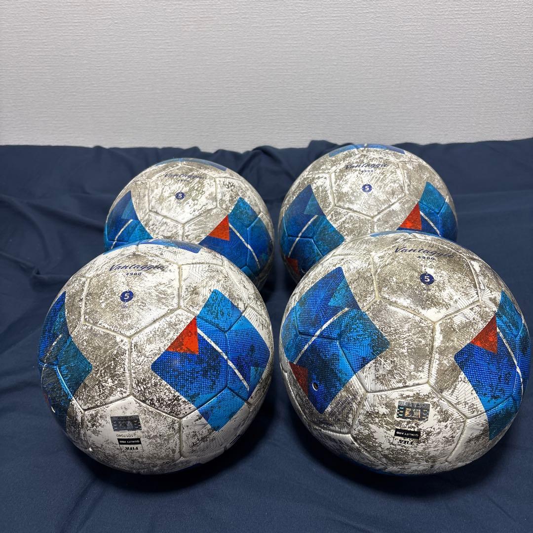 モルテン　サッカーボール　5号球　4個セット