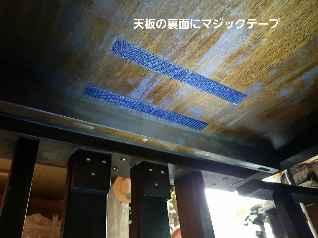 ダイニングテーブルセット　和モダン　4人掛け5点セット　肘付き回転椅子