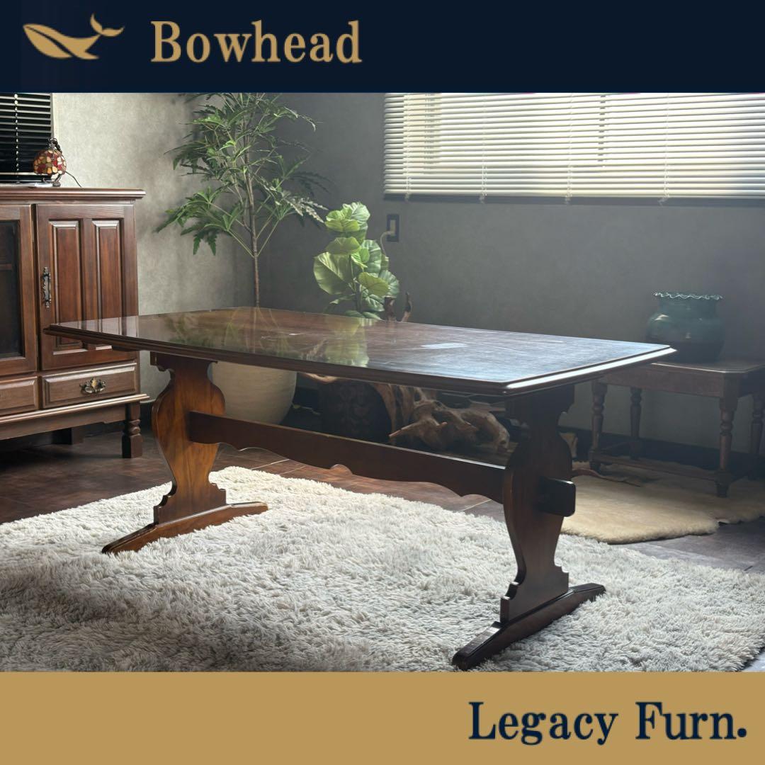 カリモク　karimoku ダイニングテーブル　ビンテージ　アンティーク　G