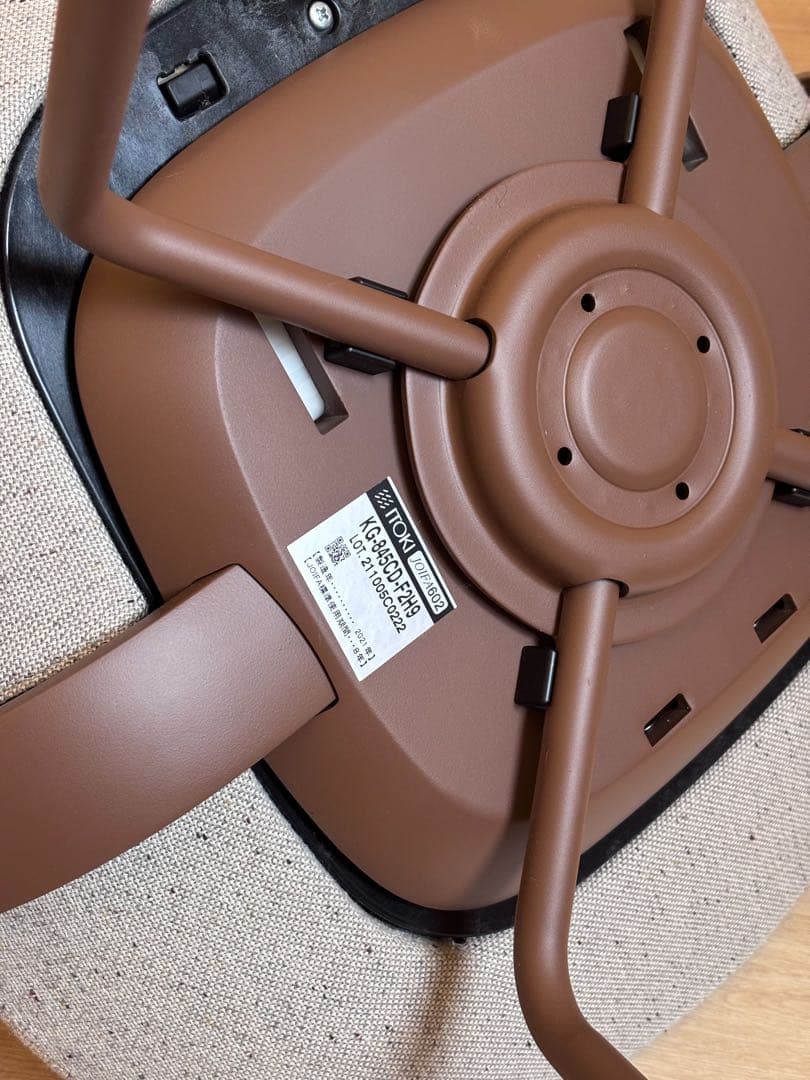 [GW特別価格] イトーキ バーテブラ03 4本脚 ブラウン