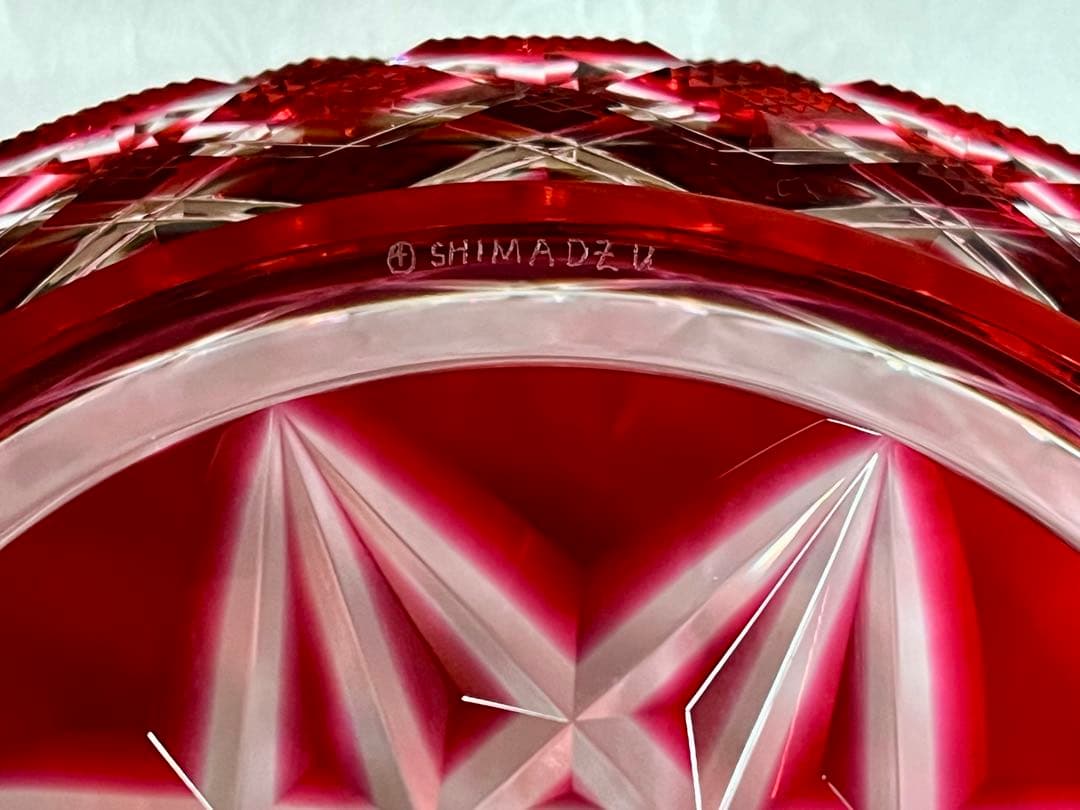 カルティエ 】島津薩摩切子　中皿