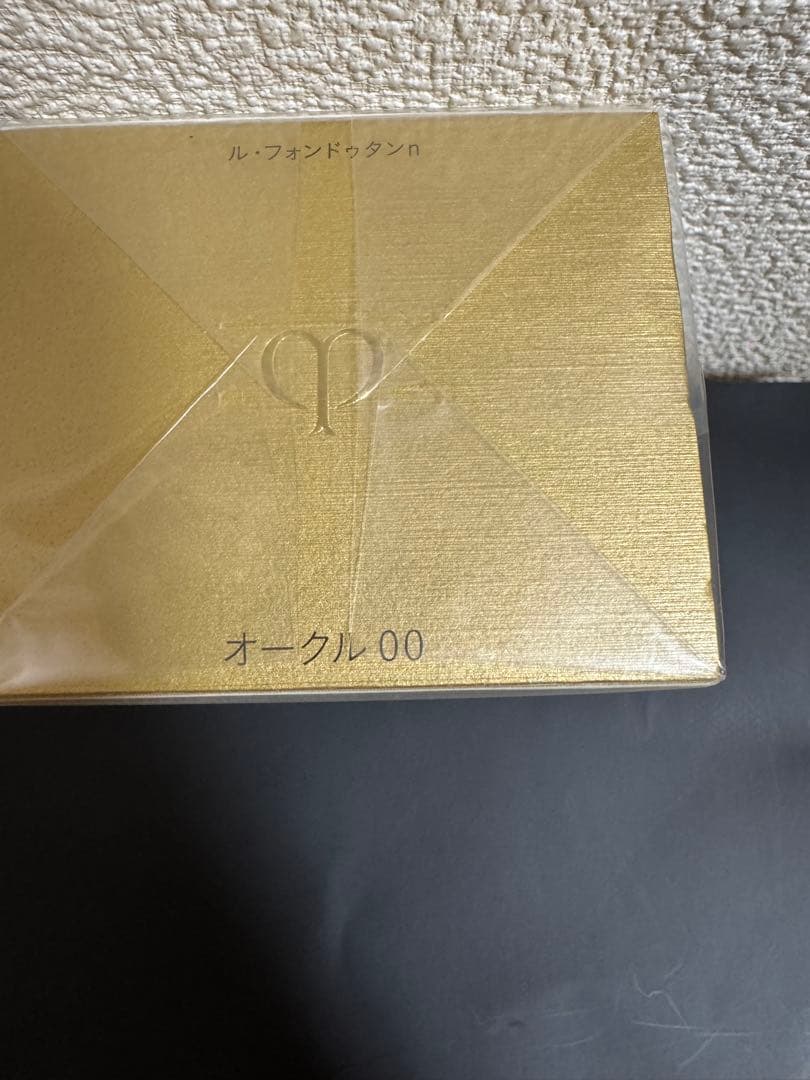 clé de peau BEAUTÉ ル フォンドゥタンn オークル00