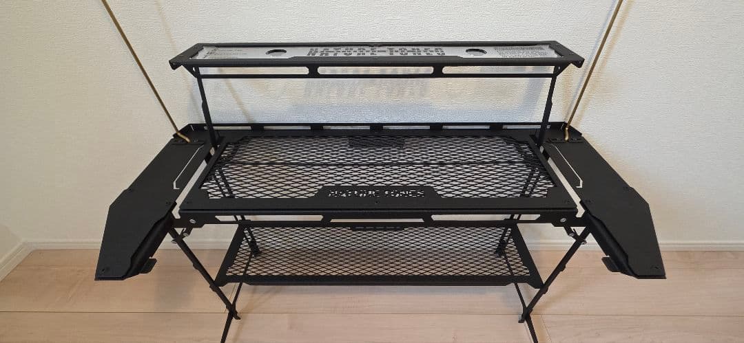 NATURE TONES【ネイチャートーンズ】スティングレイウイングテーブル