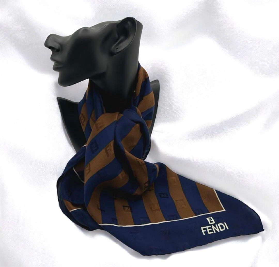 極美品FENDI ズッカストライプ スカーフ シルク100％ ネイビー×ブラウン