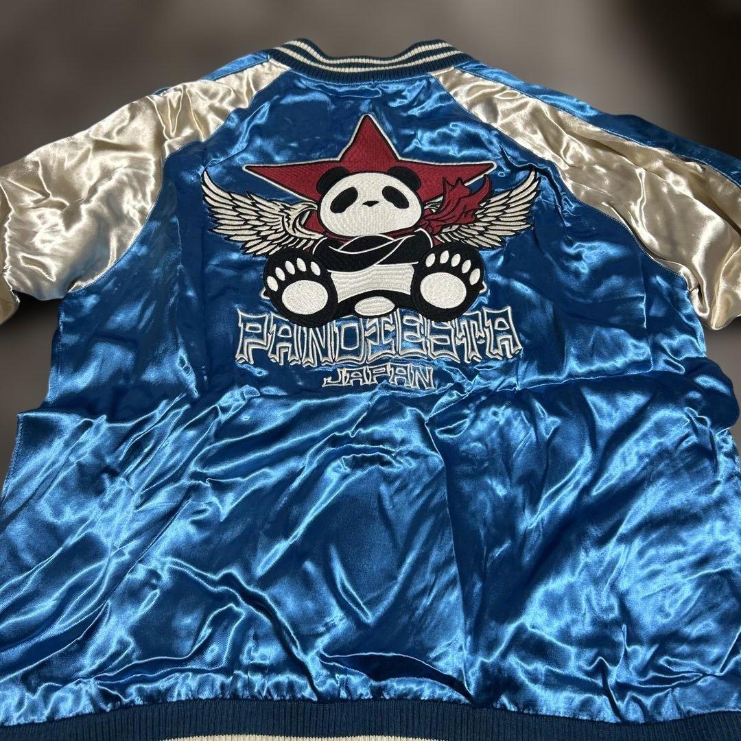 PANDIESTA スカジャン パンダ ハチ パンディエスタ リバーシブル