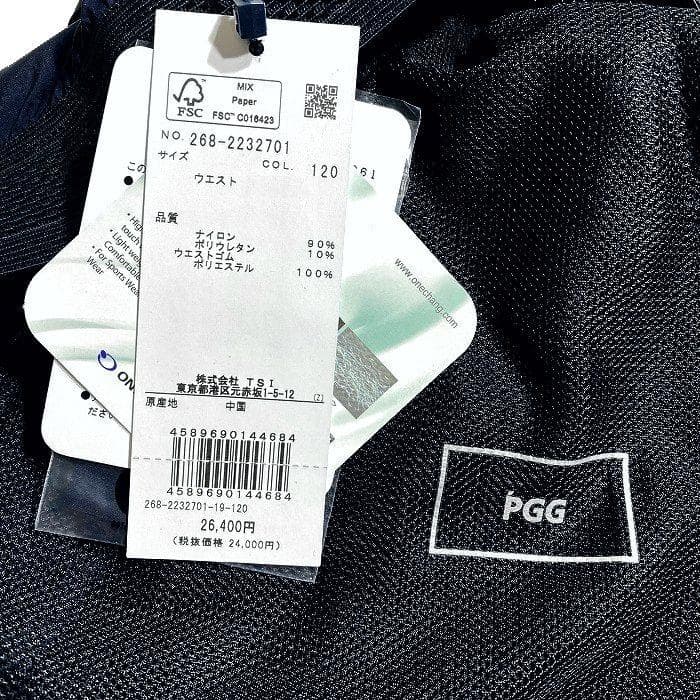 PGG パーリーゲイツ ゴルフ ショートパンツ イージーショーツ 定2.6万 5