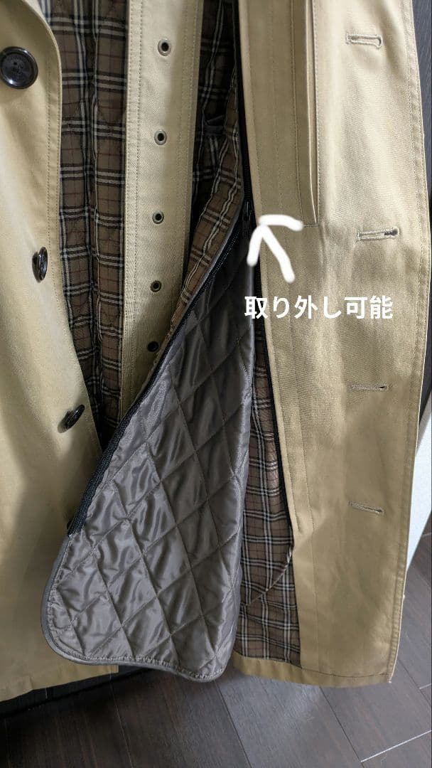 BURBERRYメンズ ベージュ トレンチコート Lサイズ