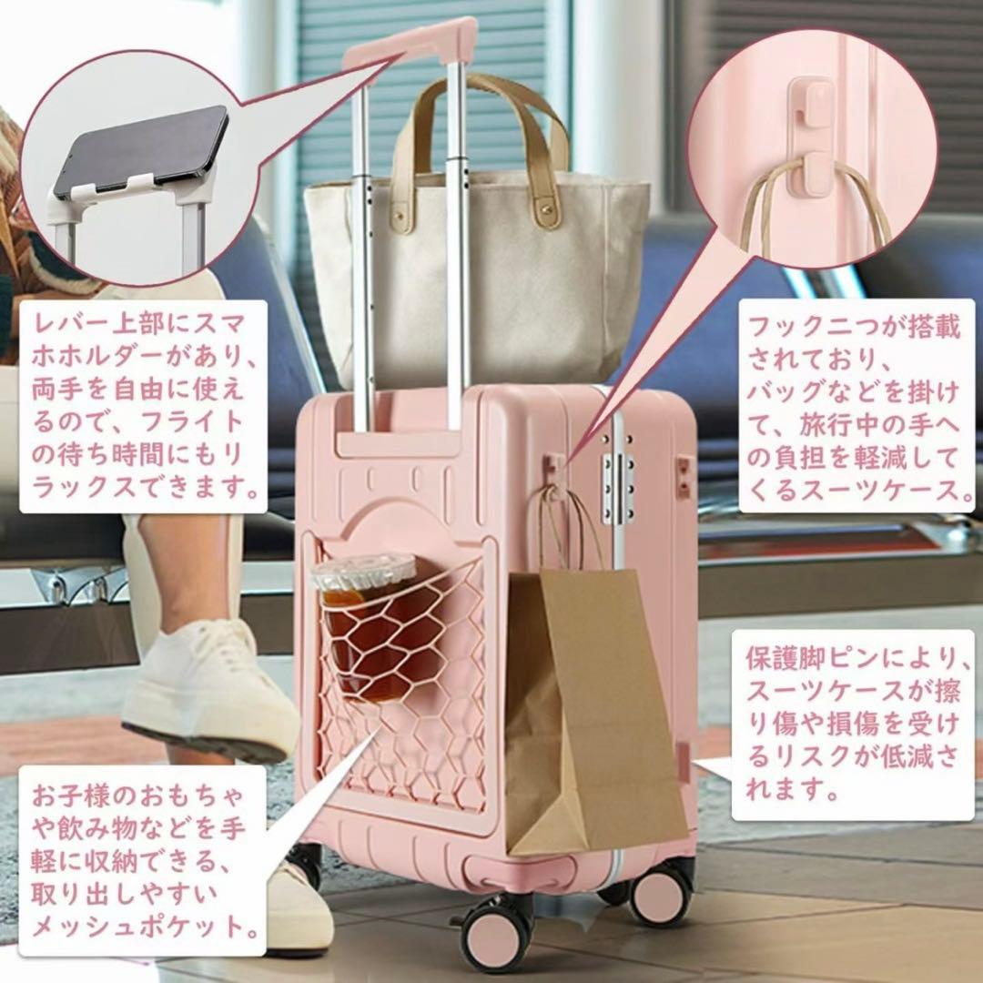 キャリーケース　キャリーバッグ　レディース　グレー　S 多機能