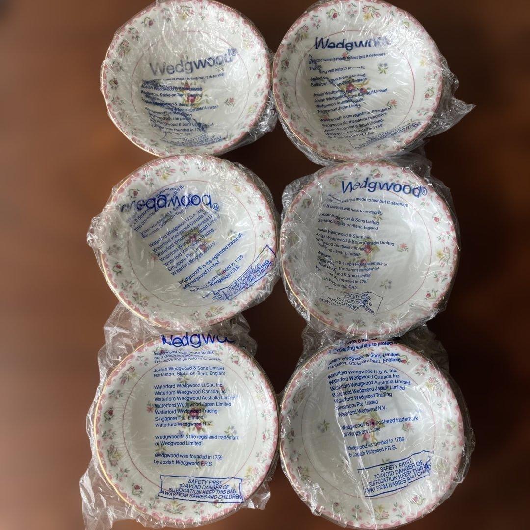 希少 ウエッジウッド ビアンカ スープボウル 直径15.3cm高さ4cm