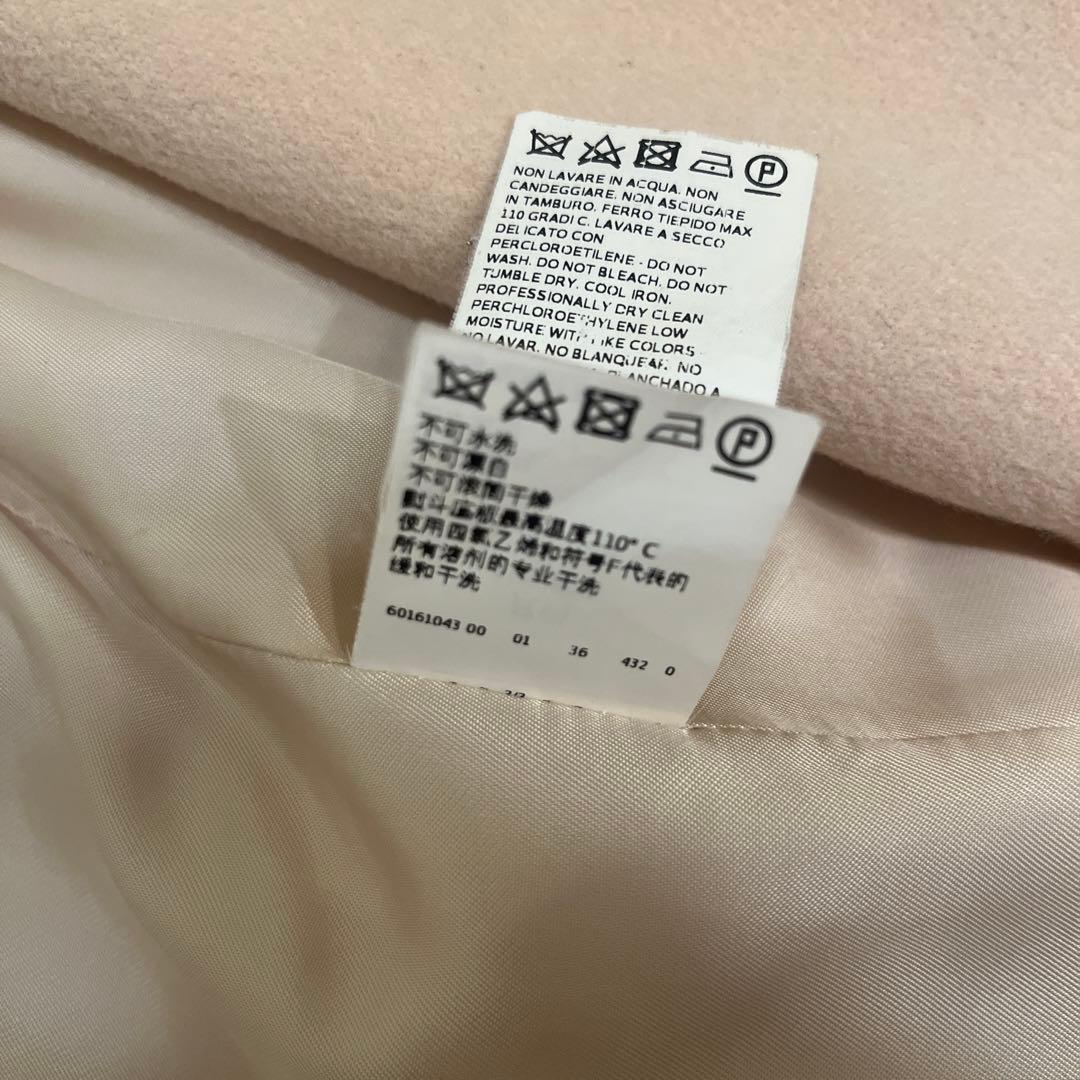 マックスマーラ　ベージュコート　36 ロングコート