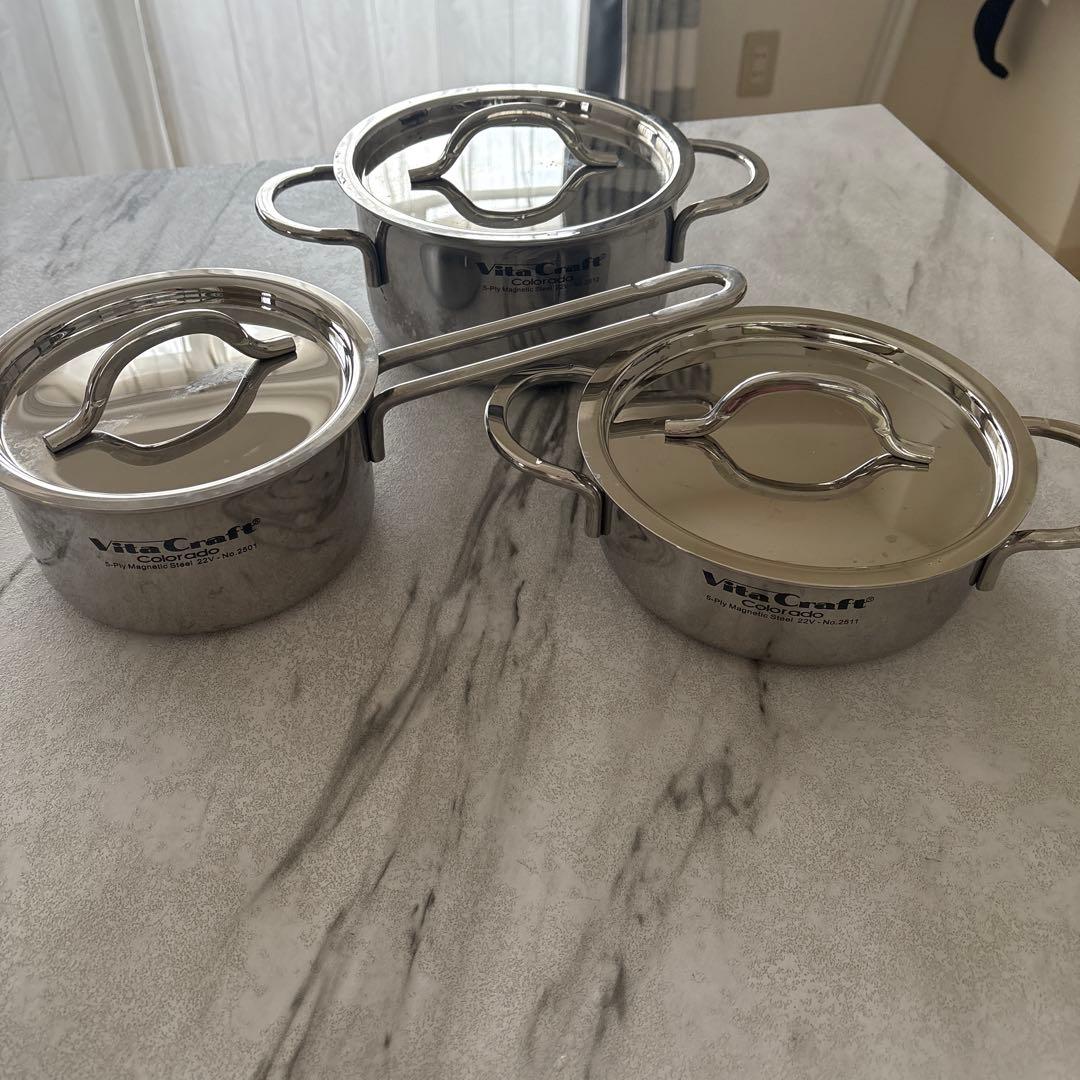 VitaCraft ColorCade 両手鍋 3点セット