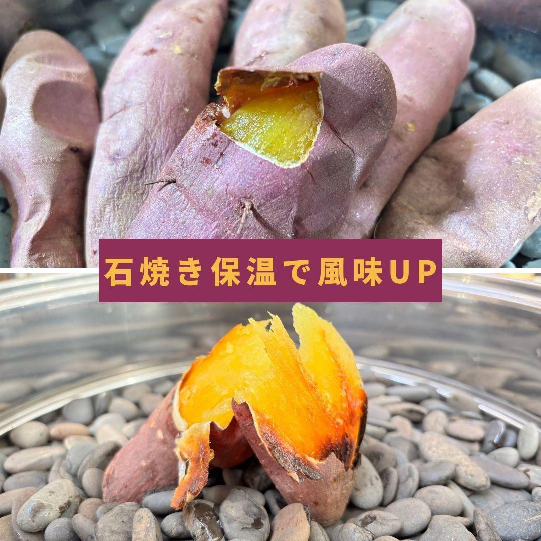 壺不要！業務用炭焼き芋機｜簡単に蜜焼き芋が焼けるスターターキット（軽量設計）