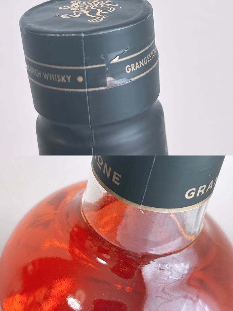 未開封品 飲み比べ ウィスキー 3本 グレンジストン ロッホ ローモンド 46%