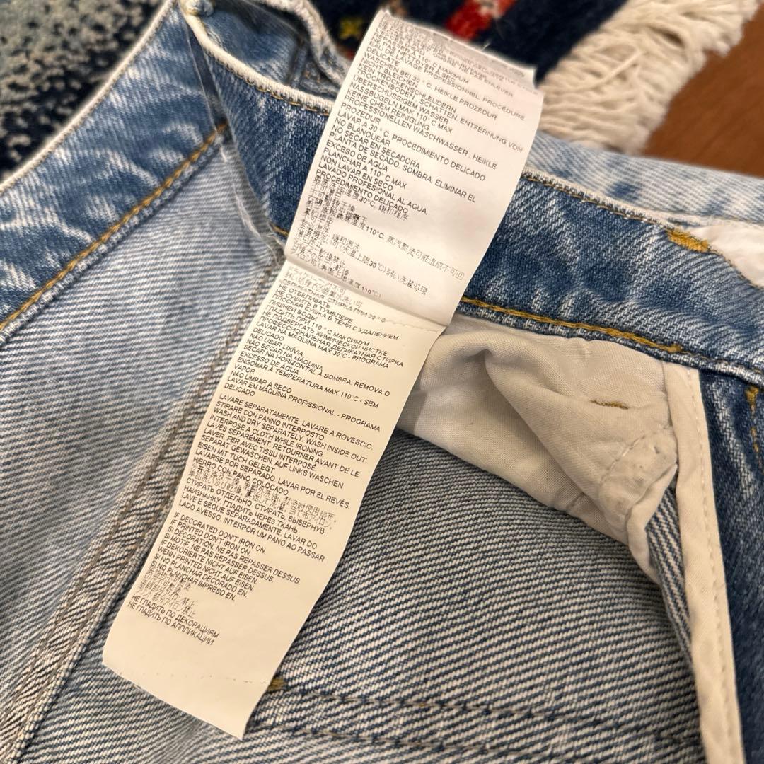 メゾンマルジェラ 5ポケットジーンズ S51LA0052 ユニセックス 38