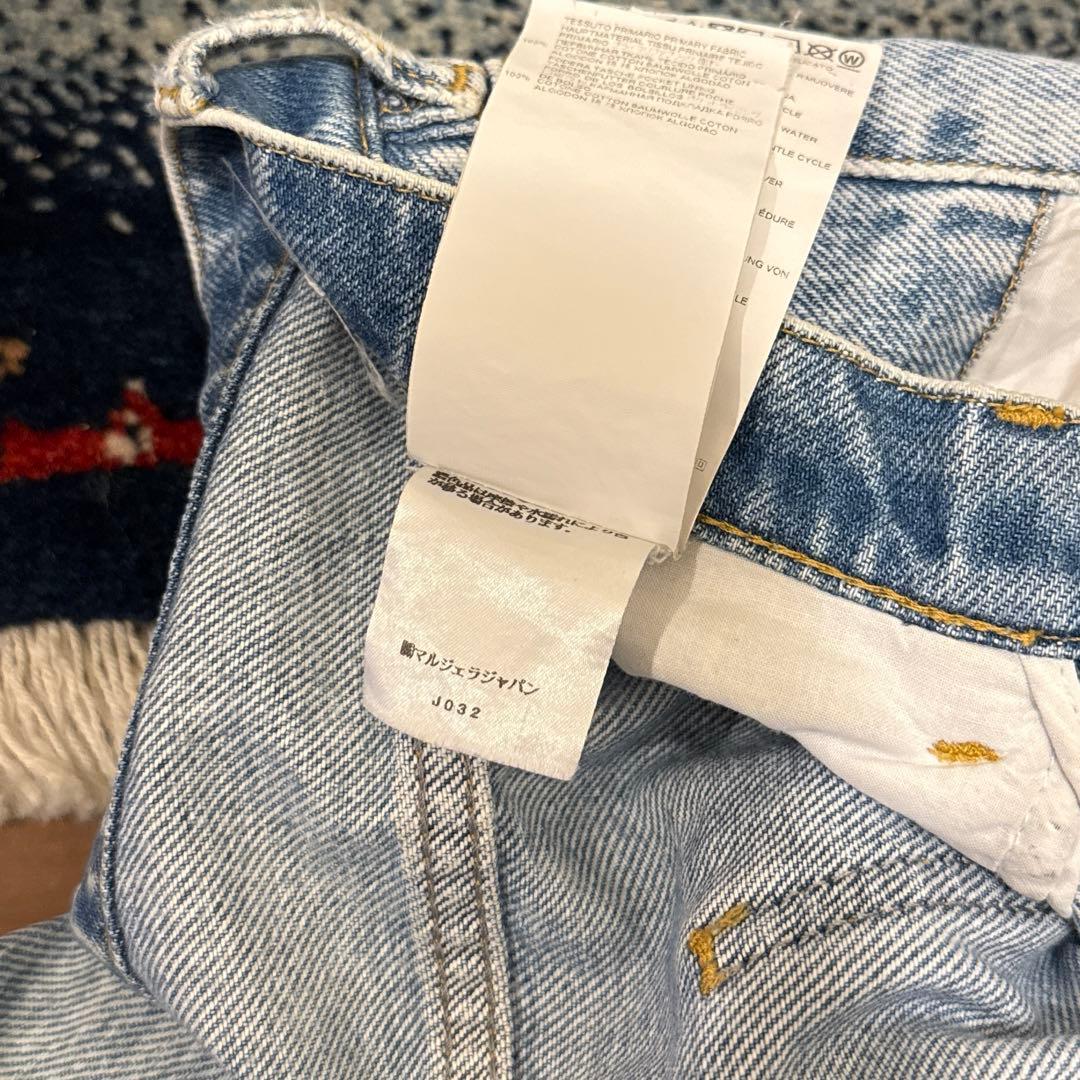 メゾンマルジェラ 5ポケットジーンズ S51LA0052 ユニセックス 38