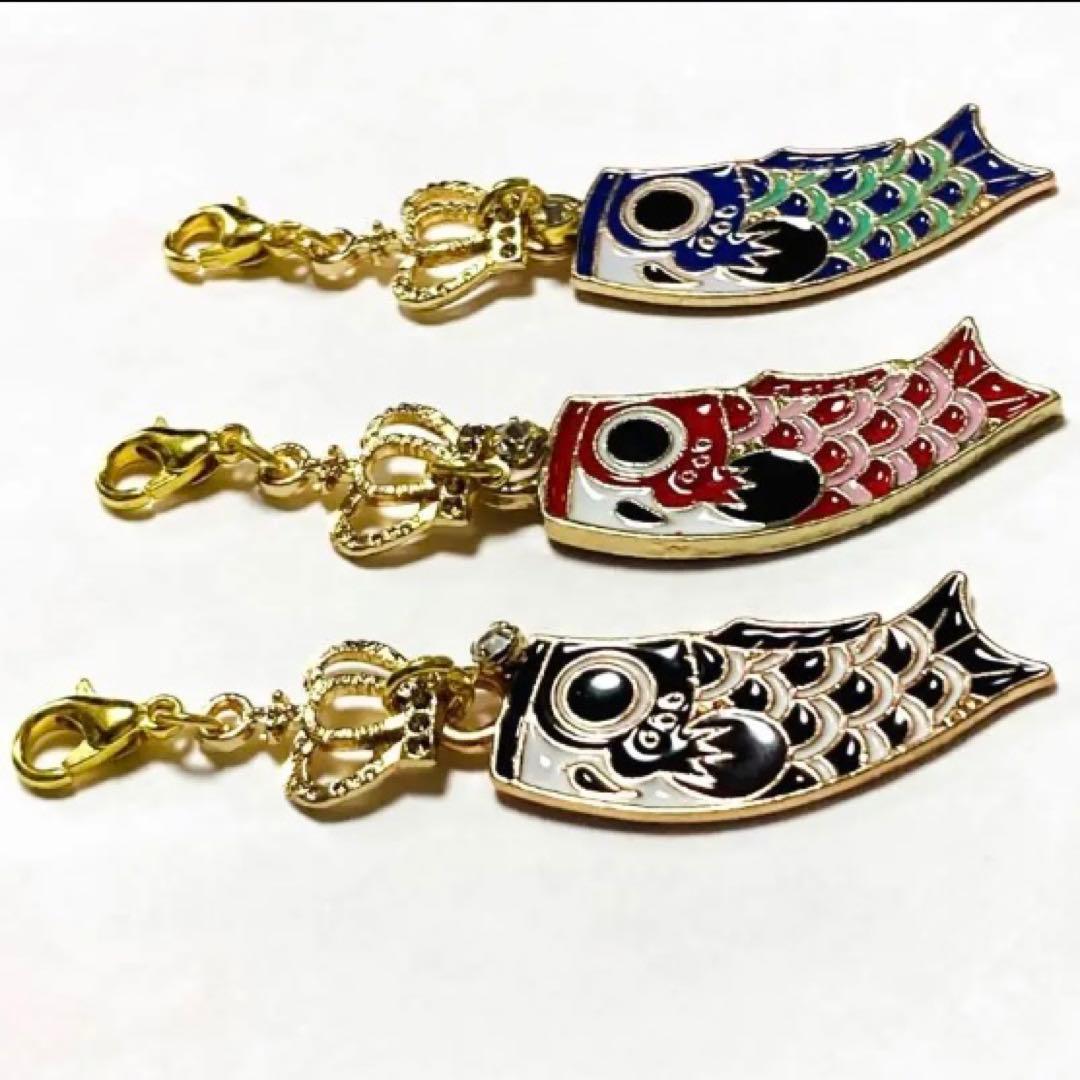 ハンドメイド    〈チャーム(小)〉￼￼〉No.2472