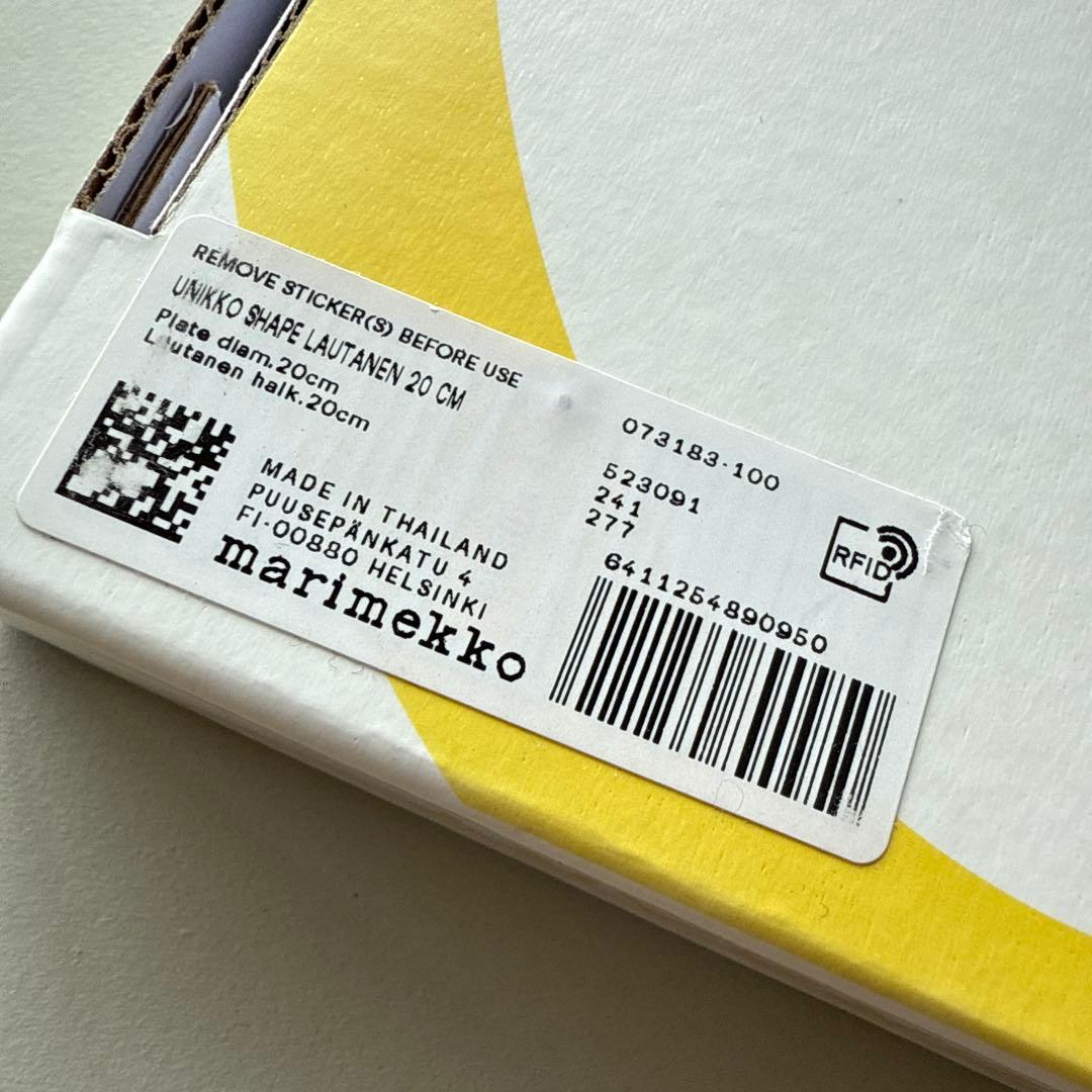 marimekko ウニッコプレート　ホワイト　②