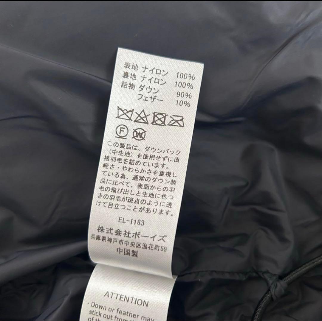 う〜たんさま専用　新品DANTONダントン　フードダウンベスト　レディースS 黒