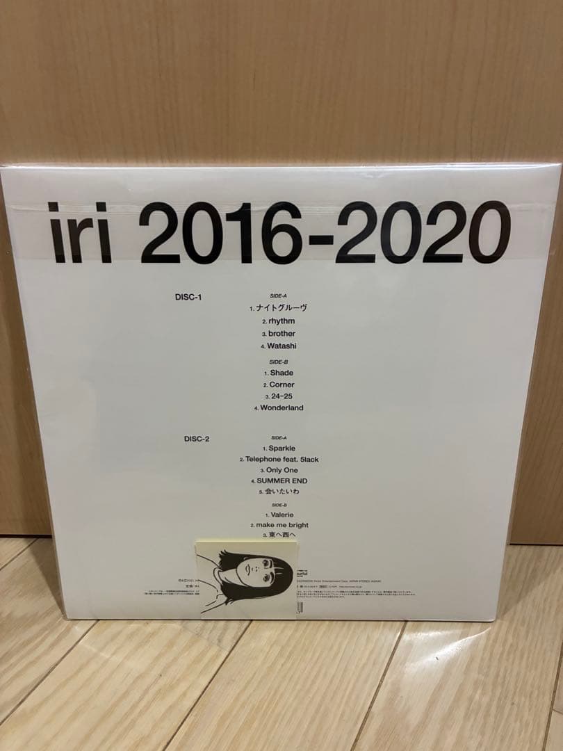 iri 2016-2020 レコード　lp