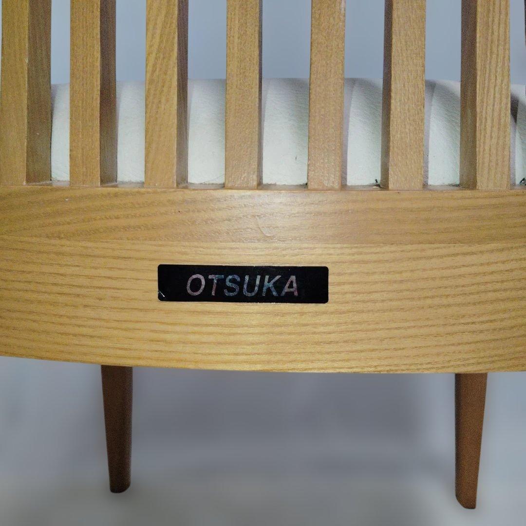 OTSUKA 大塚家具　タモ材　ハイバックチェア　椅子　１脚　木製　天然木②