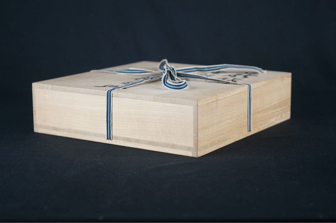 十二代 坂高麗左衛門 作 萩焼 陶彩景 双鶴図櫛目皿 共箱 共布 保証品