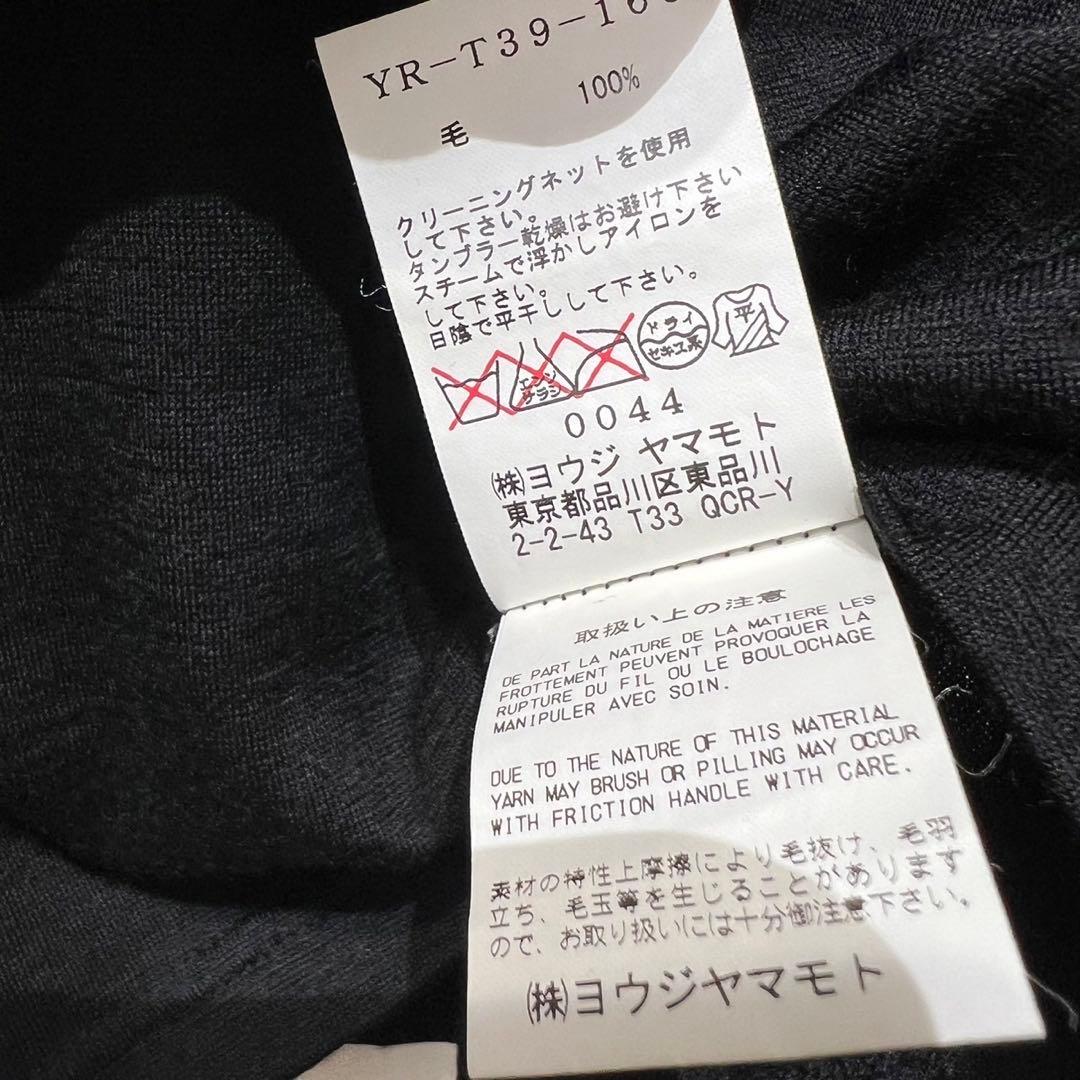 希少 美品 16年製 ワイズ 上質 ウール ハイネック デザイン ニット