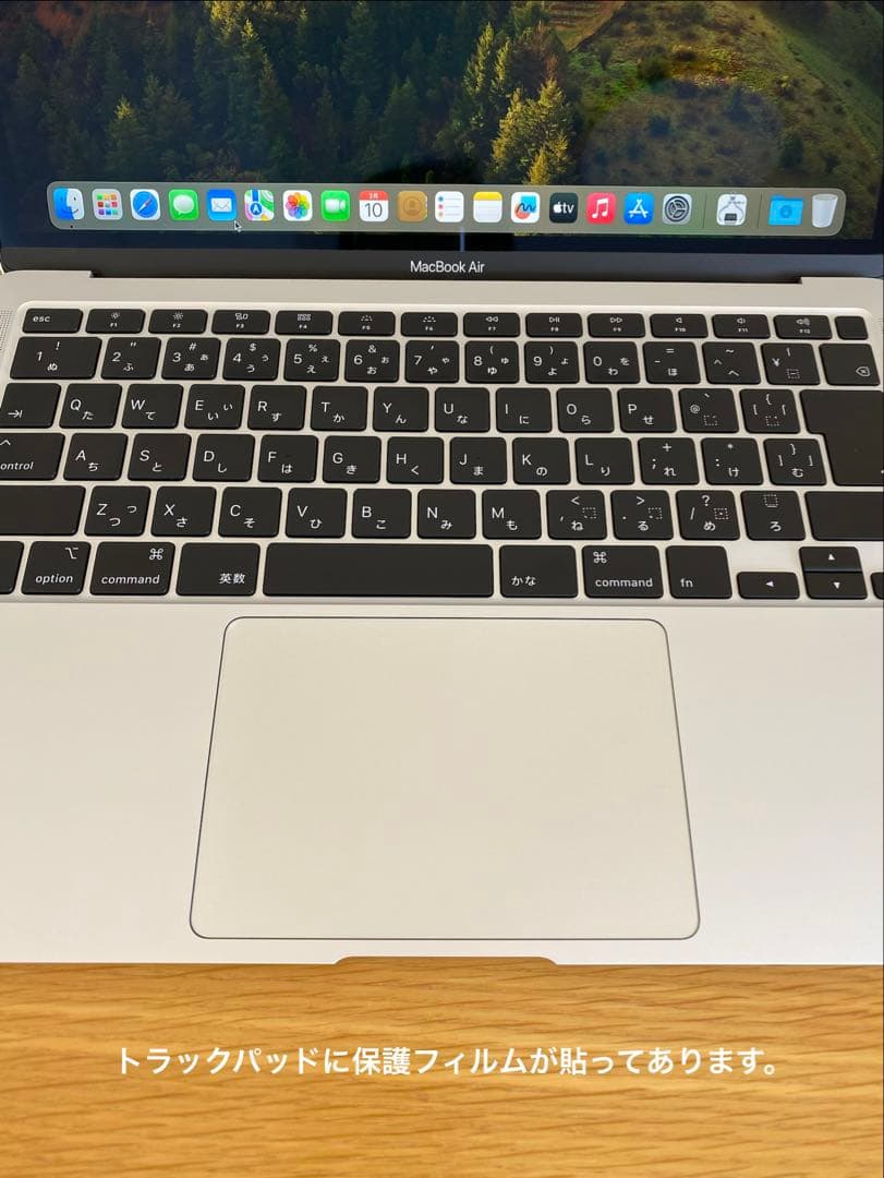 【美品】 Apple MacBook Air 2020 MacBook本体