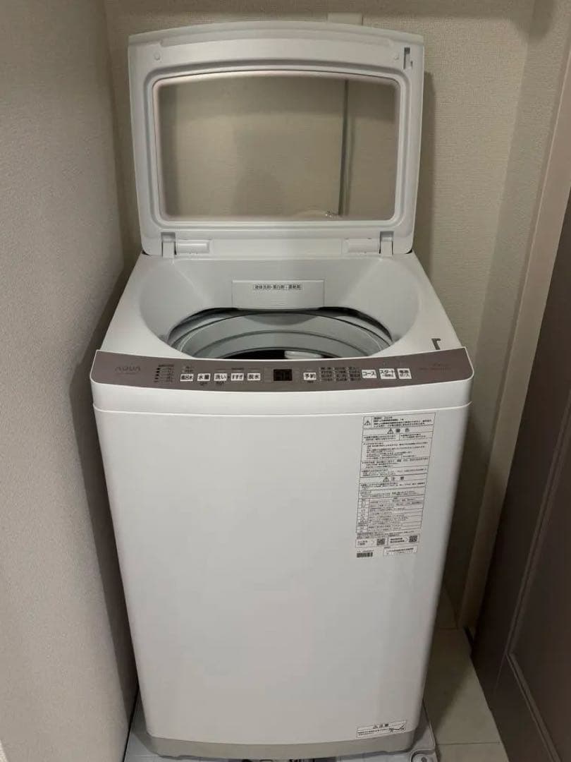 【最終発送2/24】AQUA アクア 洗濯機9.0kg 2024年製