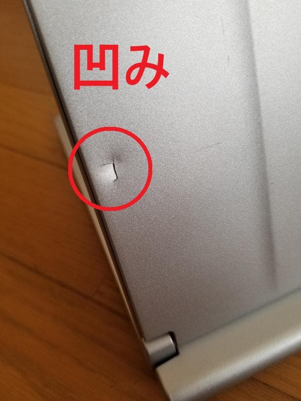 良好 Let's note CF-SX3 SSD 8GB DVDドライブ